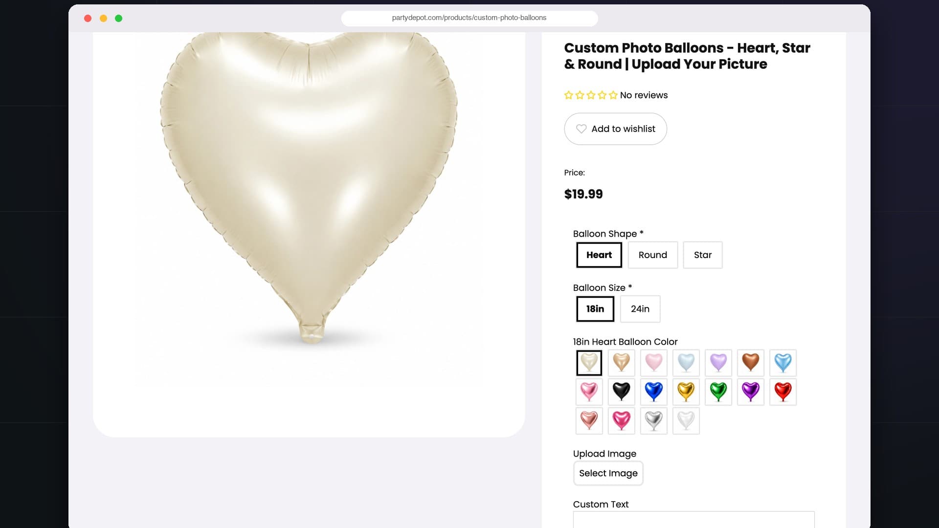 Party Depot's balloon personalizer on desktop, with a custom photo balloon being designed on the product page.